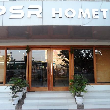 Psr Hotel Tirupati Exterior foto